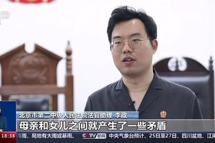 一孩童对维尼修斯喊“猴子”，家长指责拍摄者并抢夺手机