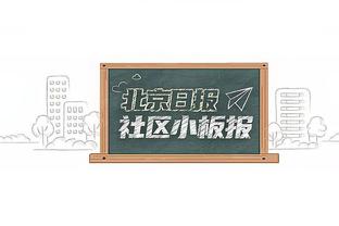 状态满满！詹姆斯上半场8中5&三分4中3 得到15分6板5助