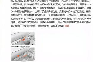 重回福地洛桑！刘翔时隔472天再更新微博：哥来看看你